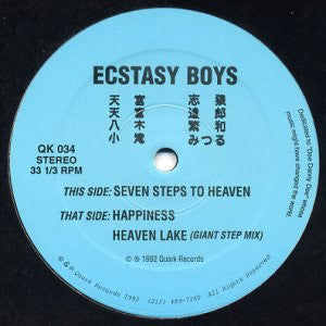 Ecstasy Boys - Seven Steps To Heaven - 12