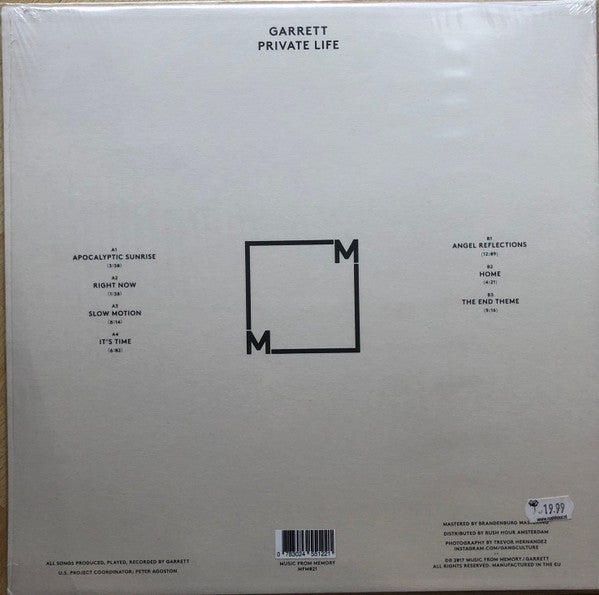 Garrett - Private Life II - LP