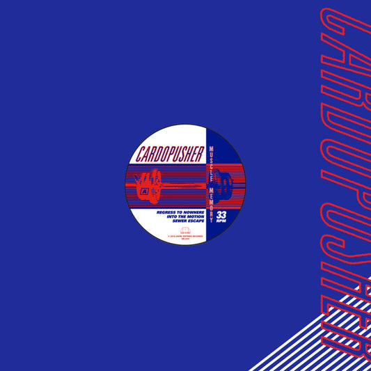 Cardopusher - Muscle Memory - EP